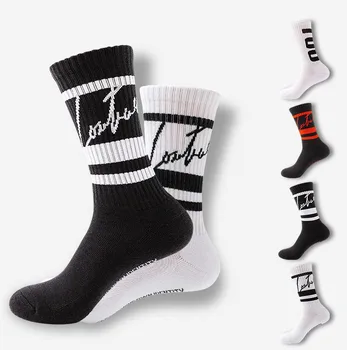 Logo Athletic Men 100% Cotton Sock No Minimum Order Print Sublimation Embroidered Customize Basketball OEM Custom Sports Socks