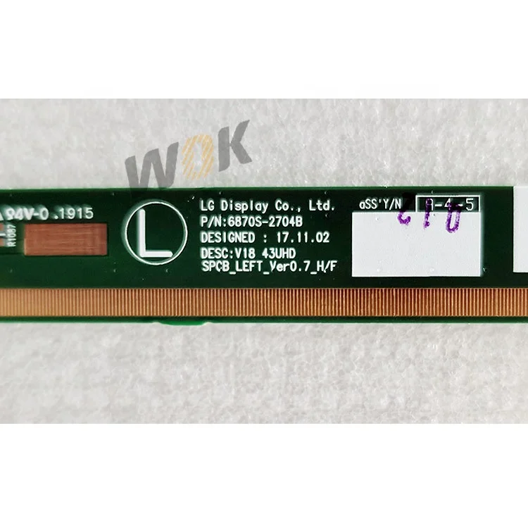 LG 43-Inch LCD Display Panel with UHD 3840x2160 Resolution - OEM