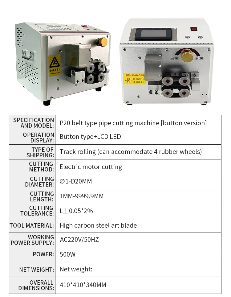Fully Automatic Rubber/PVC/Hose/Pipe/Tube Cutter  Cutting Machine