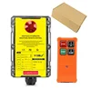 12V amarillo