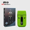 Vert-S1106