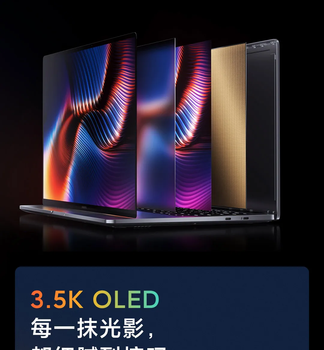 Xiaomi Notebook Pro X 15 Купить