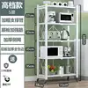 Acero al carbono de cinco capas, blanco y plegable.