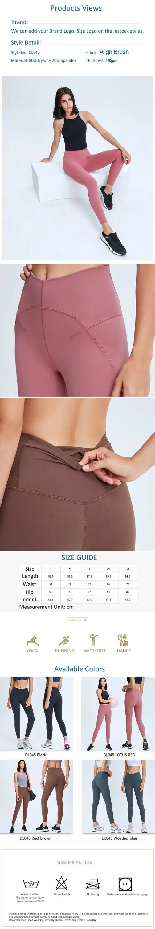 2021 Lulu Lemon Spring Summer New Align 