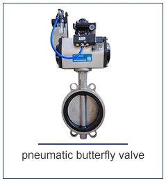 China Valve 200mm Air Flow Control Cylinder Operated Butterfly Valve