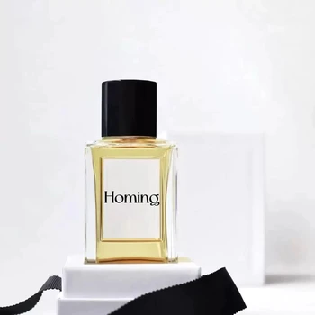 Luxury Rectangular Square 50ml 100ml Frosted Glass Perfume Bottle Perfume Glass Bottle Luxury Glass Perfume Bottle For Women