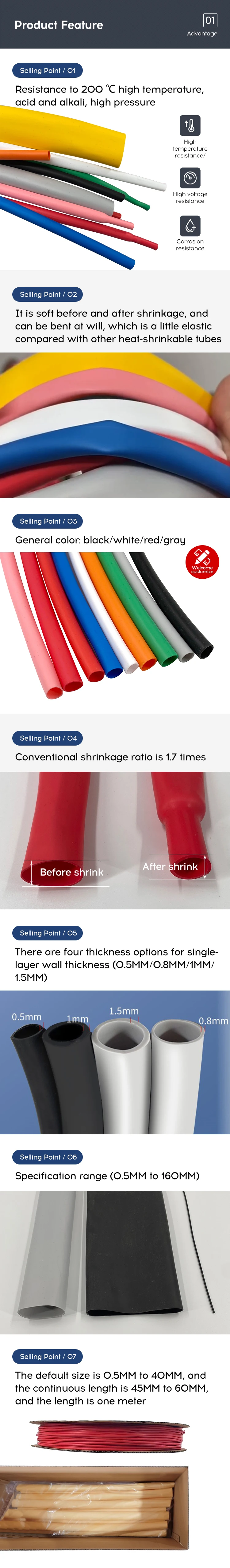 Heat Shrink Silicone Rubber Tubing Corrosion Resistance Electrical