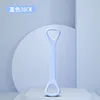 Blue, 36cm [Bagged]