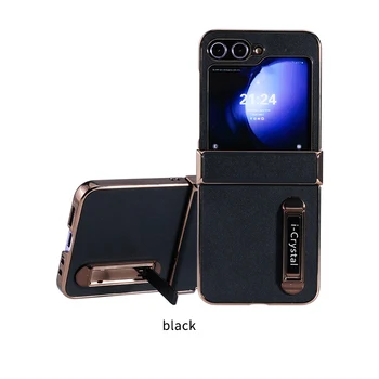 Bracket PU leather electroplate PC folding phone case for Samsung Z FLIP 6 case