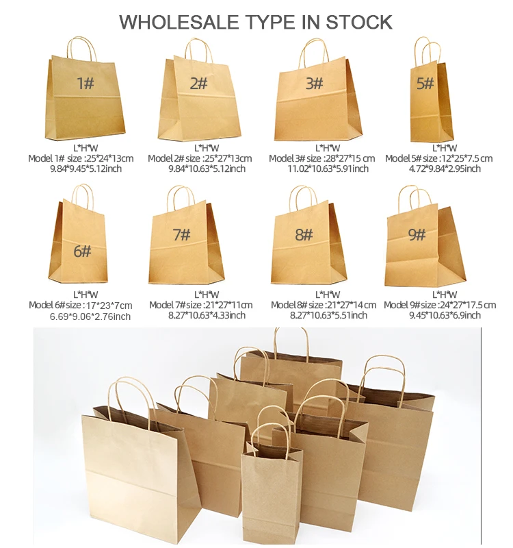 Details more than 70 paper bag size chart super hot - stylex.vn
