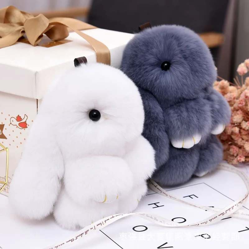 plush keychain1023-4.jpg