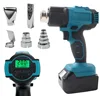 Digital Heat Gun Bare Tool,5-Pc Set