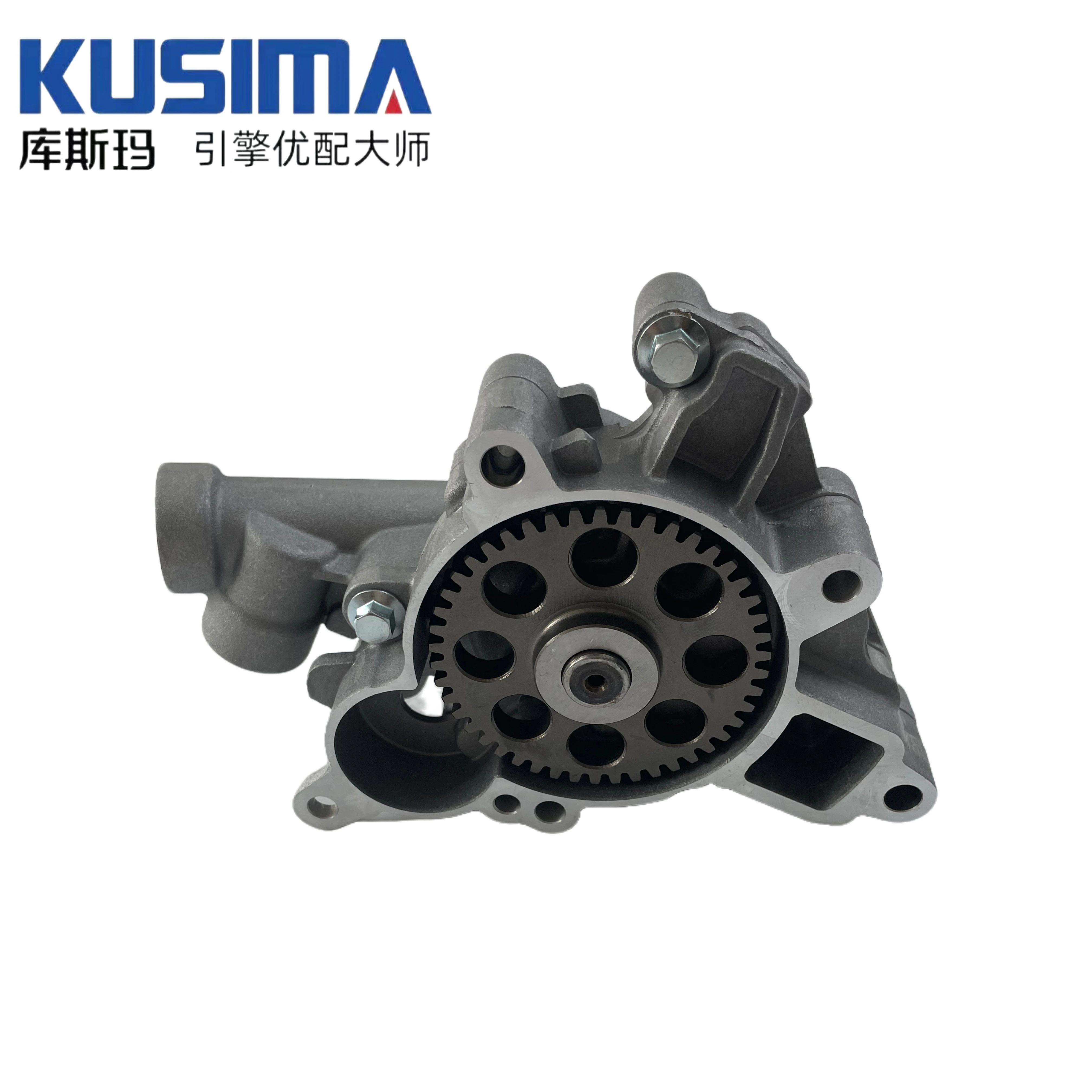 Mercedes Benz M271 860 CGI Oil Pump - Original & Reliable