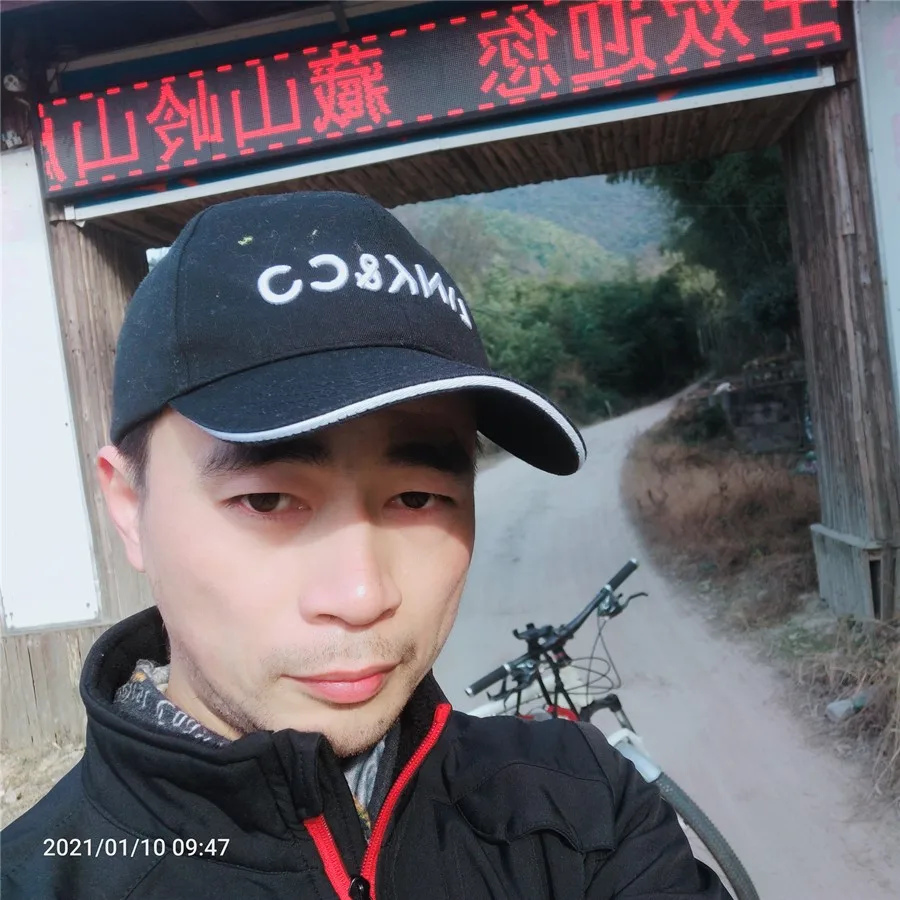 QQ20210111192833