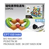 EPT1551444-Electric Track Car 15PCS(30pcs/ctn)