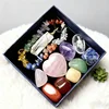 Box set