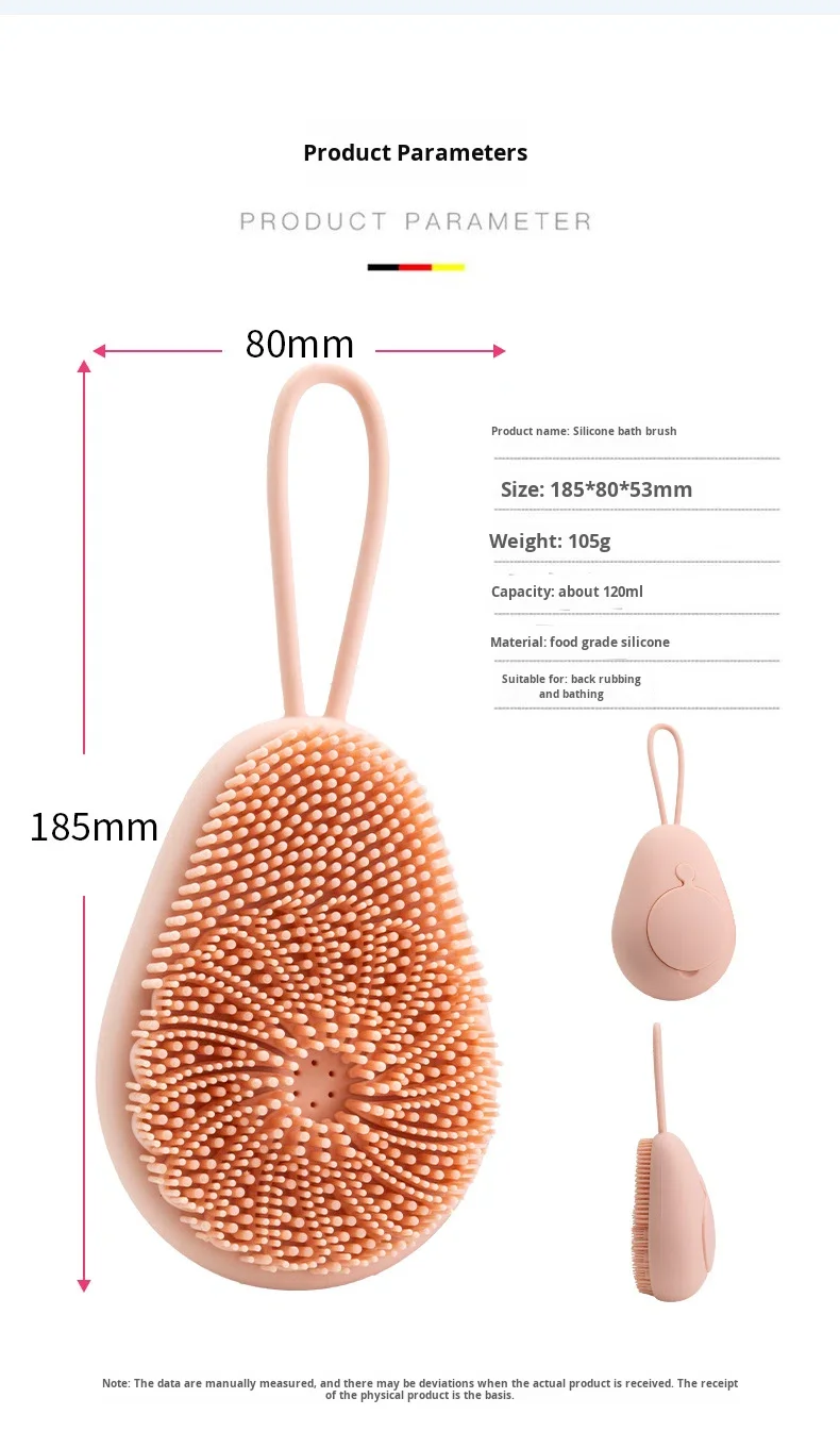 New Model Silicone Massage Brush for Baby's Bath Tactile Sensory with Shower Gel Refillable manufacture