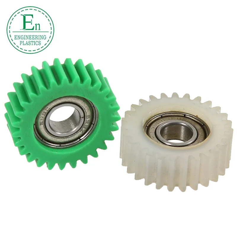 Custom Standard Module Nylon Gear MC901 Internal Plastic Gears