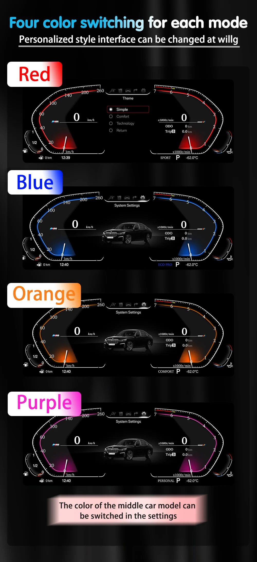 digital cluster (8).jpg