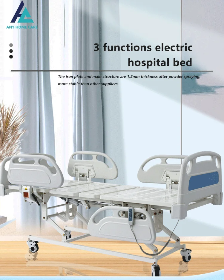 Patient Medical 3 Function Electric Home Hospital Bed Buy Electric