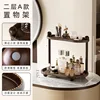 Walnut-double layer