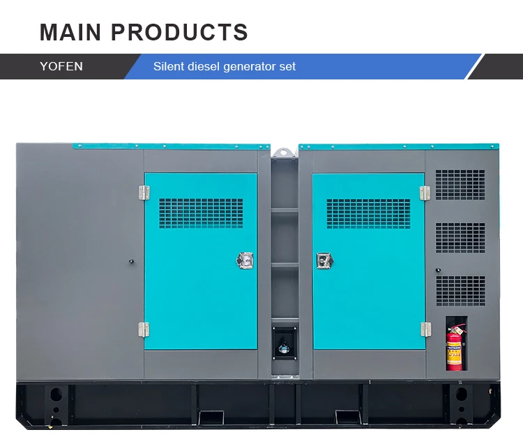 YFS 150/180/200/220/250KW KVA electric generator without fuel with brushless alternator genset diesel generator