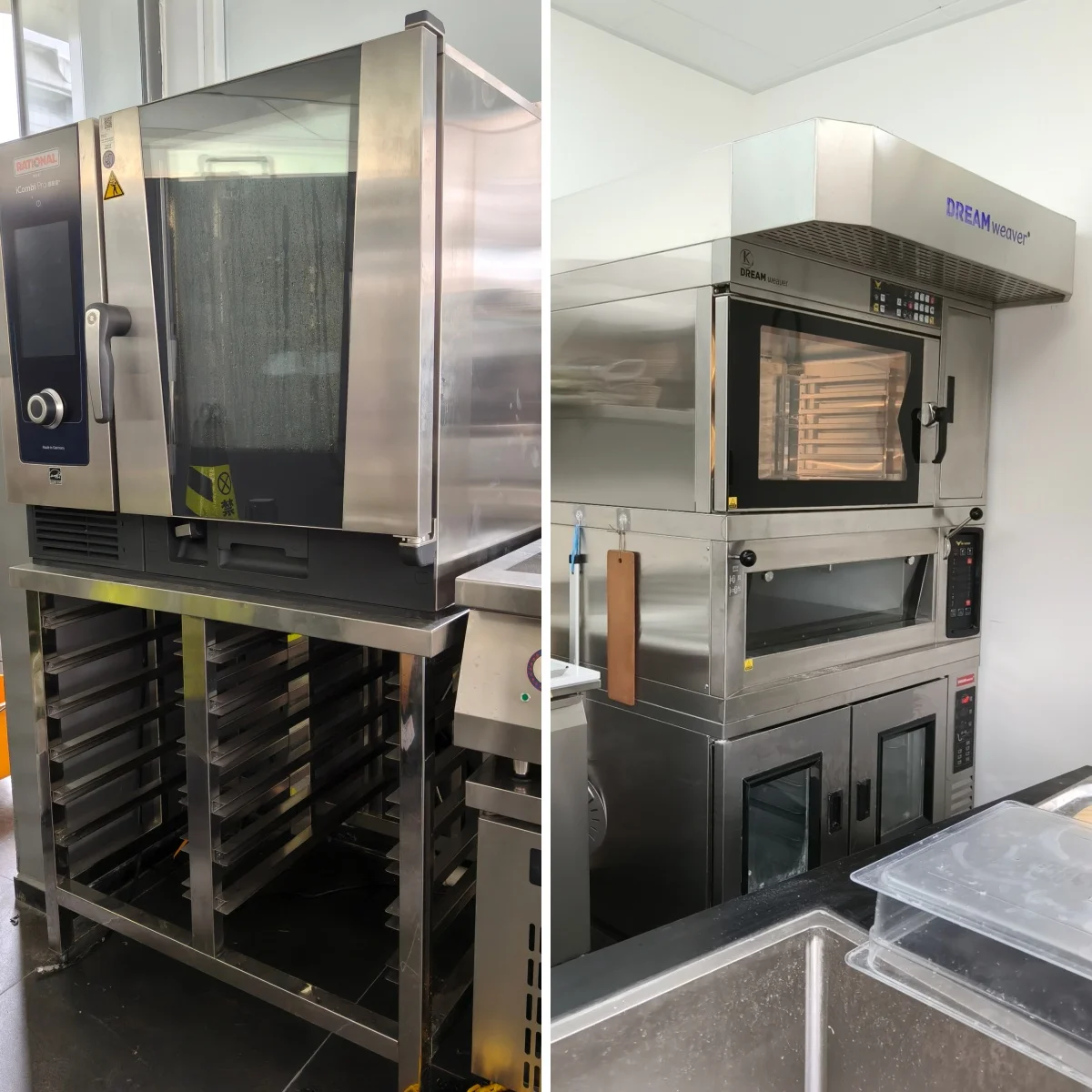 Project Case Details