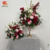 Flower ball