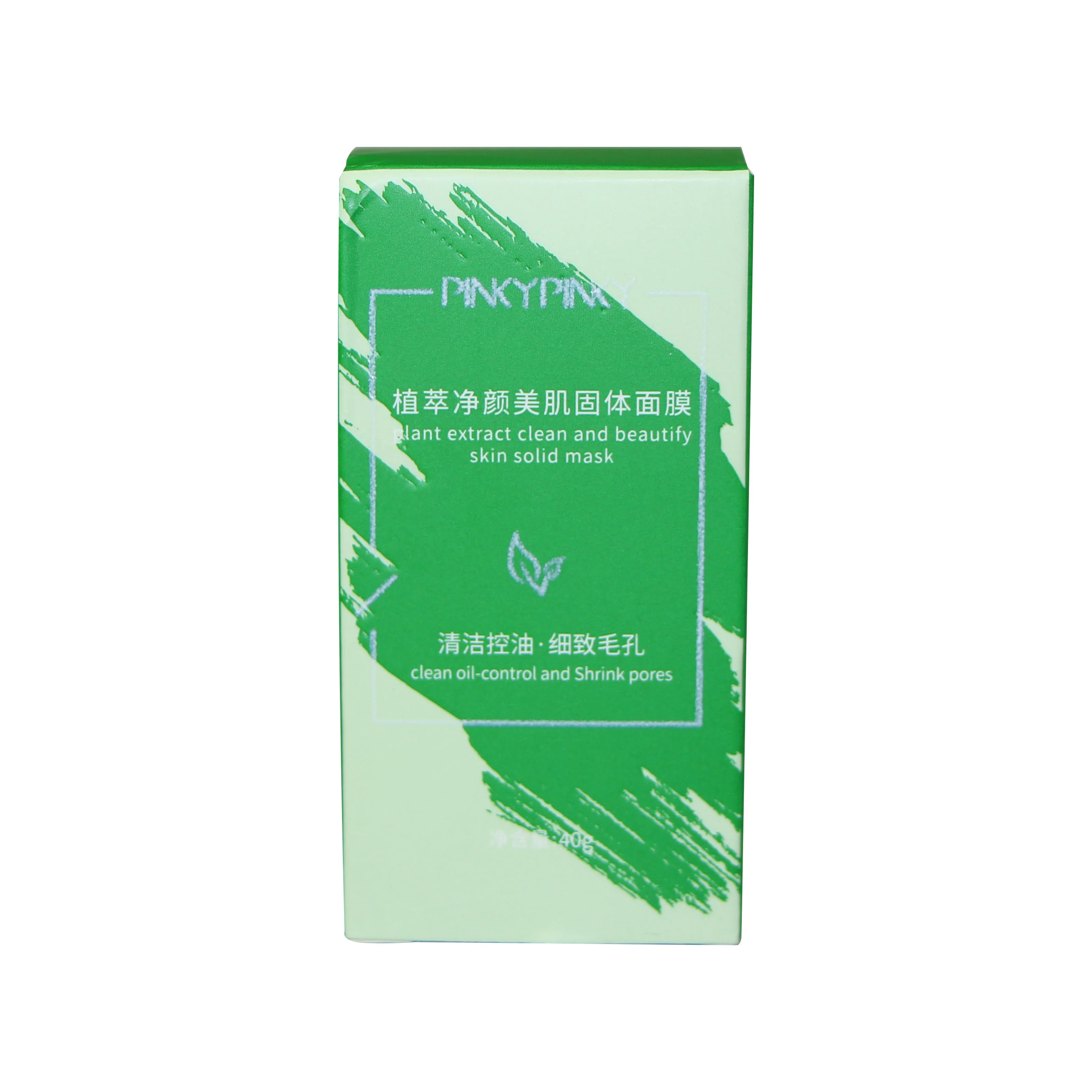 green mask 5.jpg