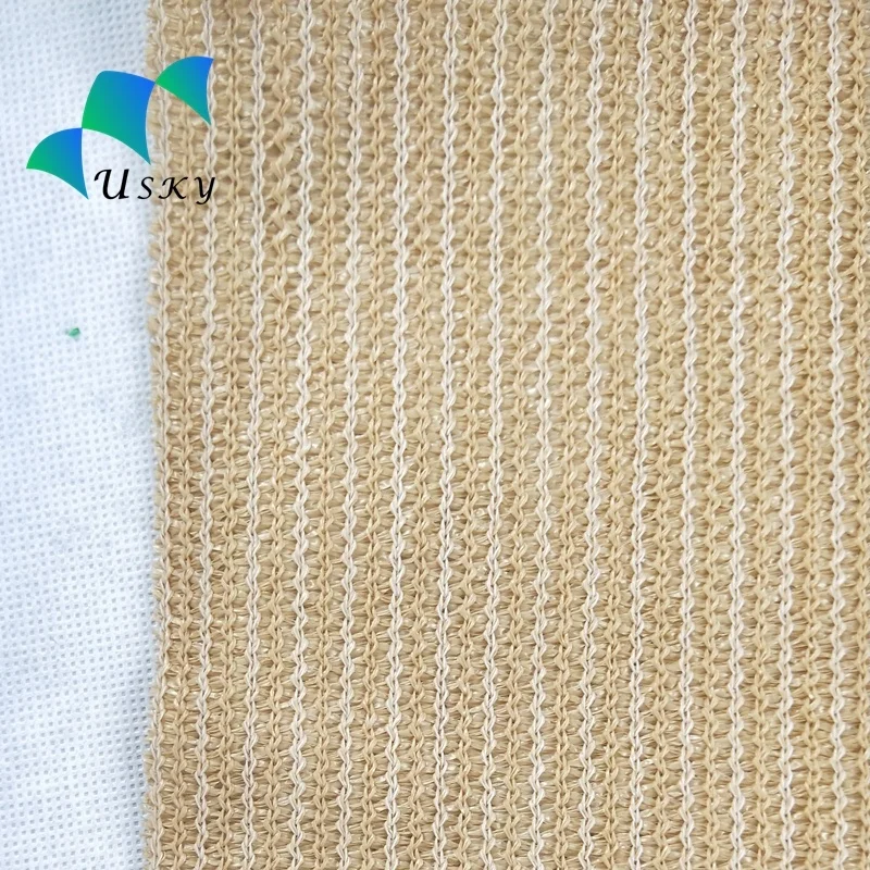 180gsm HDPE Fabric Beige Shade Net Balcony protection for Qatar