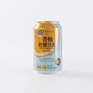 Perfect Quality Sparkling Wine Alcoholic Beverage Yuzu Lemon Sour