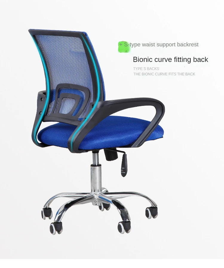 Ergonomic Adjustable Swivel Chair Comfortable Office Chair Conference ...