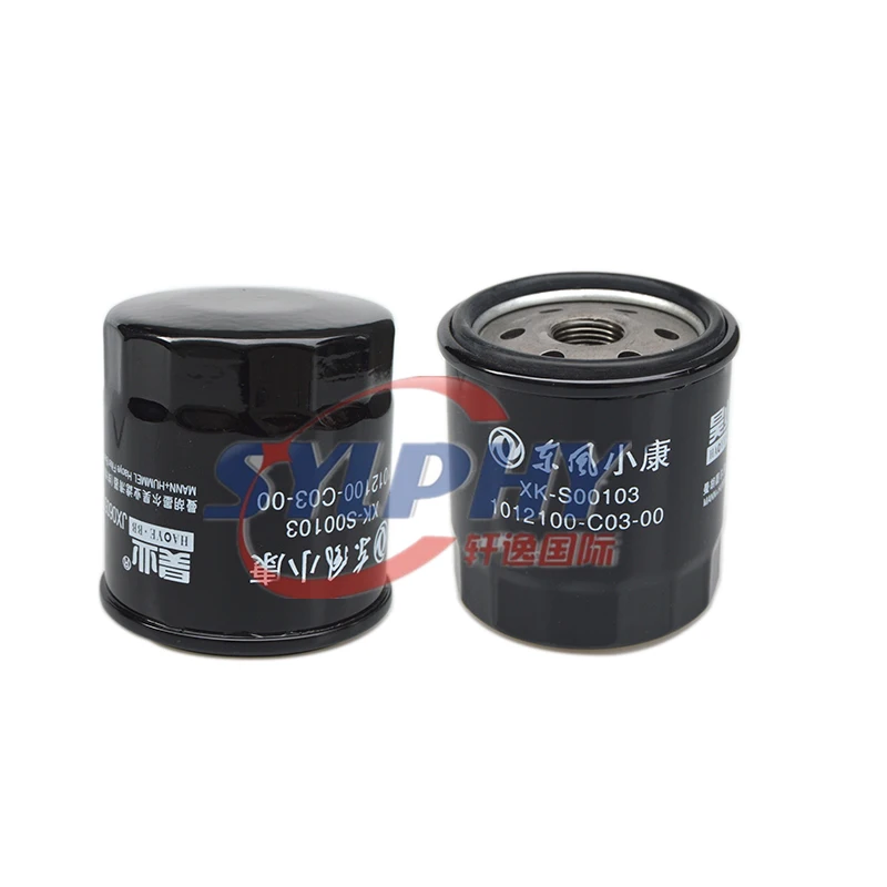 Filtro De Aceite De Coche 1012100-c03-00 Para Dfsk Glory 370, Sfg15-02 De  Motor Cvt, Pieza De Repuesto - Filtros De Aceite - AliExpress