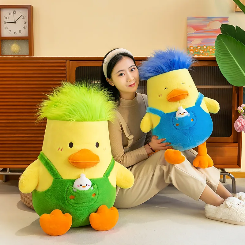 Changeable Baby-Caring Duck Plush Toys Super Soft Cute
