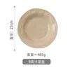 9'' deep plate