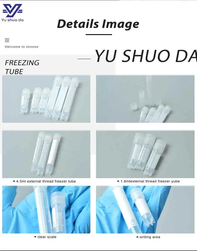 YSD Freezing Tubes