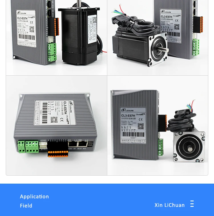 Lichuan EtherCAT Nema 23 Stepper Motor 3N.m 4A 2 Phase Closed Loop ...