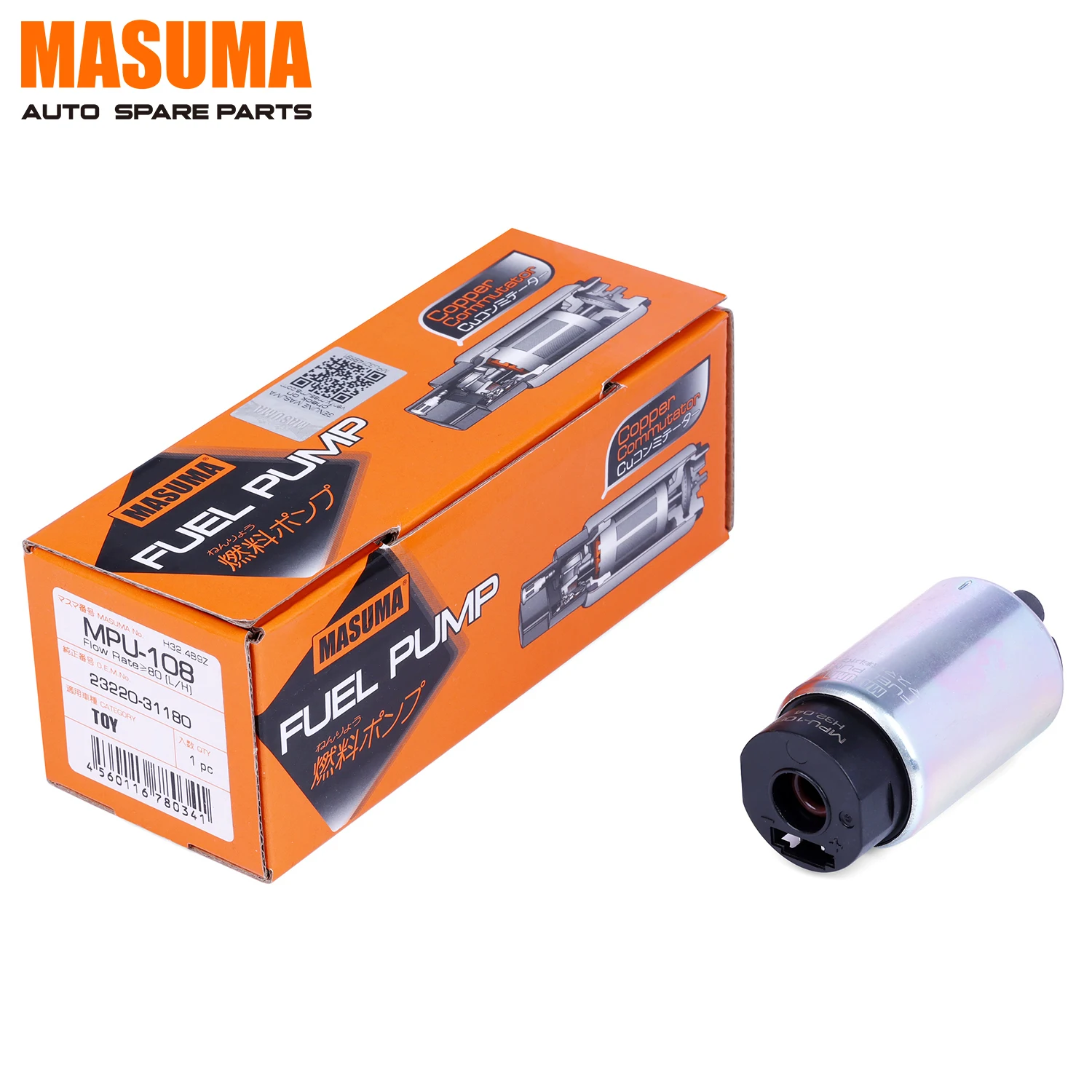 Mpu-108 Masuma Auto Spare Parts Fuel Pump 23220-21131 23220-21132  23220-0q030 23220-0q031 For Toyota Suzuki Escudo - Buy Fuel Pump,Auto Spare  Parts Fuel Pump,Masuma Fuel Pump Product on Alibaba.com