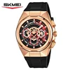 Rose gold /black