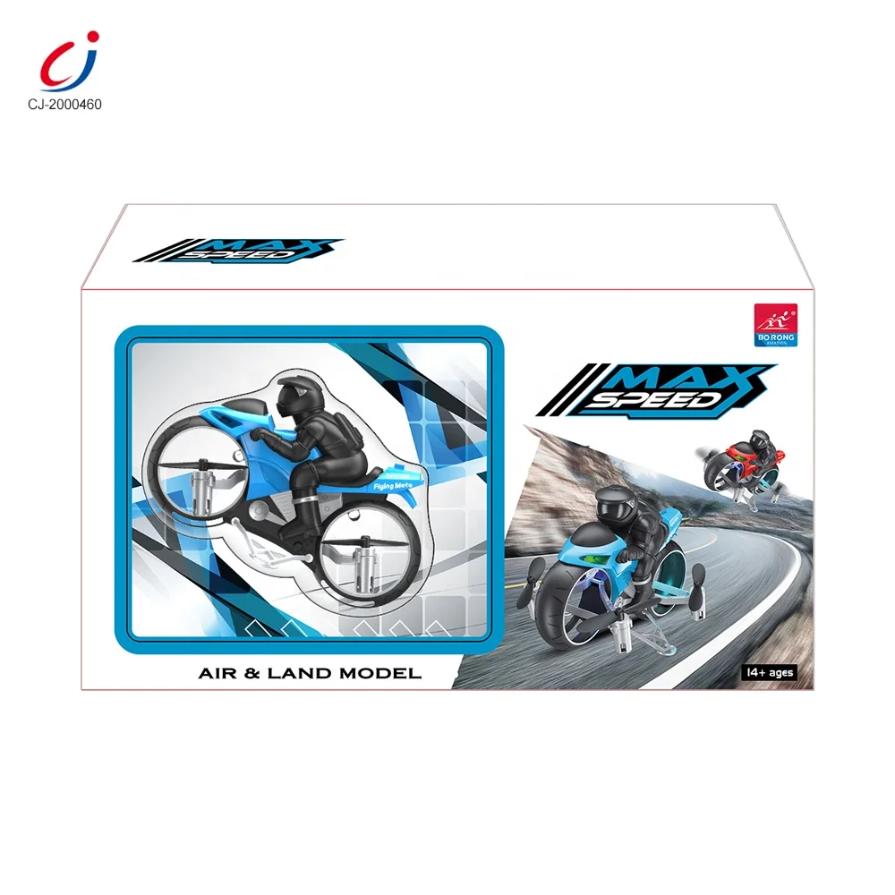 Радиоуправляемый квадрокоптер 2 в 1 land and air, мини-Дрон, летающий Радиоуправляемый мотоцикл