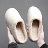 Zapatillas de invierno beige