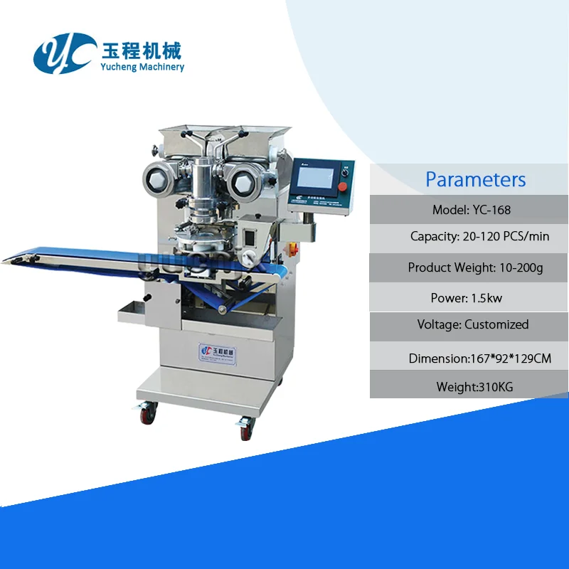 Shanghai Yucheng bakery food equipment shop use automatic twist cookie making machine supplier