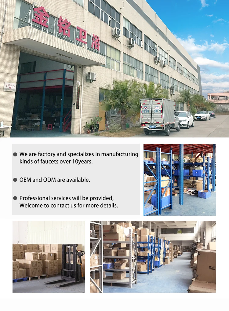 faucets factory.jpg