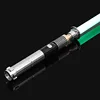 Luke 001 - 16-color light effect handle vibration
