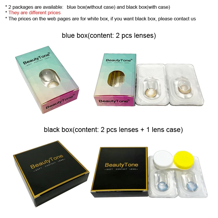 
Контактные линзы BeautyTone Alice, 3 тона, 14,0 мм, 1 год, оптовая продажа, дешевые контактные линзы 