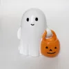ฮัลโลวีน