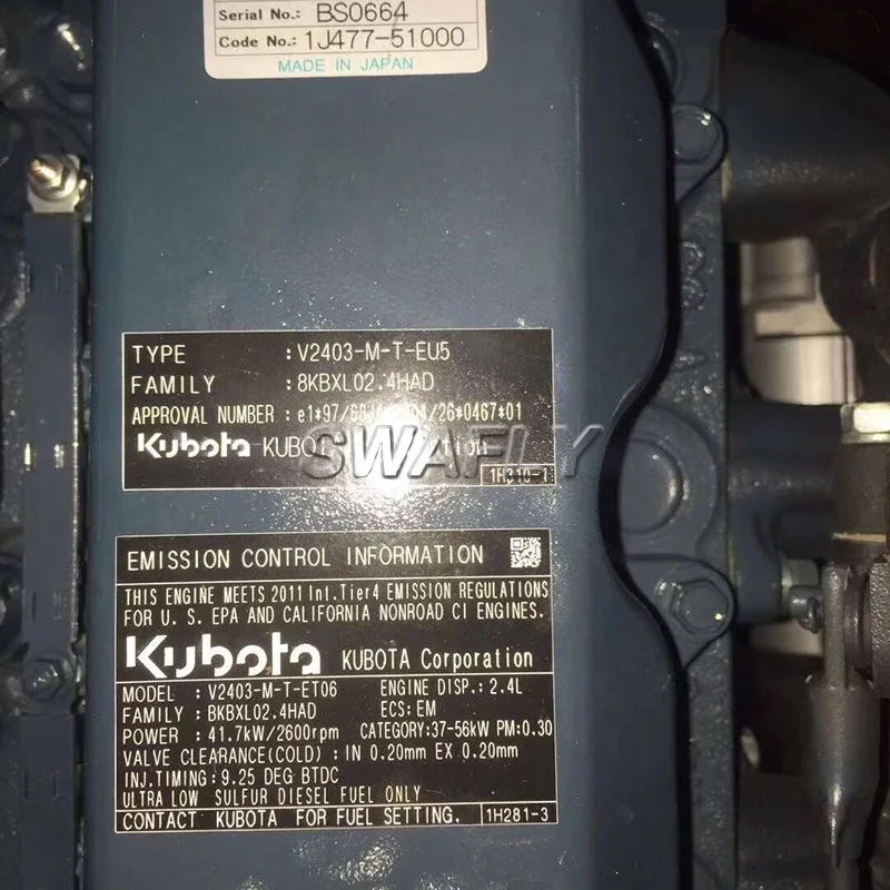 追加分 ◆ ぽこた  ③ まだあきらめないホコ 3600～【XP4000】【スプラトゥーン3