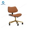 stool 2