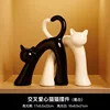 Ensemble d'ornements chat croix amour - noir et blanc