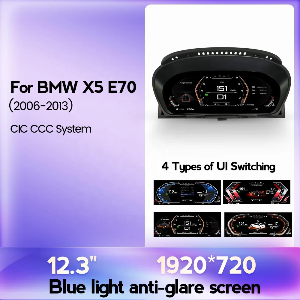 MEKEDE LCD Digital Dashboard Cluster Virtual Screen Linux  for BMW X5 E70 Cic Ccc 2006 2007 2008 2009 2010 2013